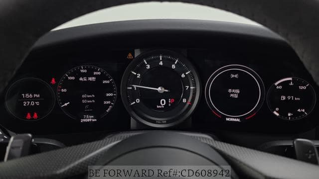 2021 Porsche — 8