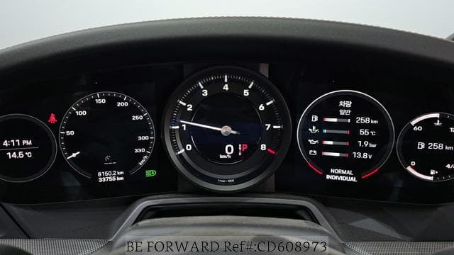 2020 Porsche — 8