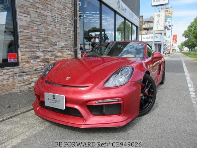 2013 Porsche BOXSTER