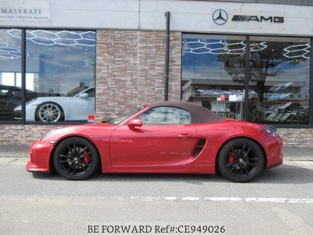 2013 Porsche — 4
