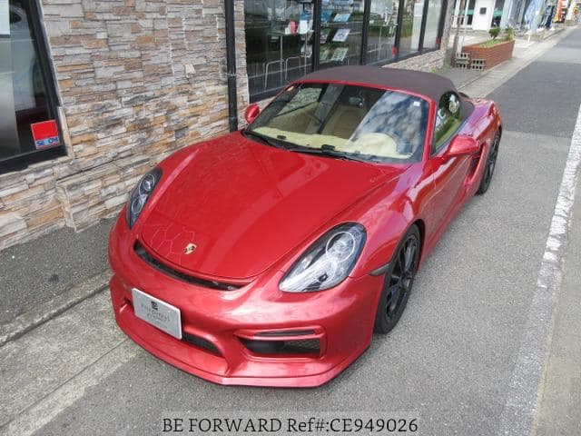 2013 Porsche — 6