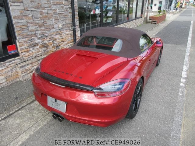 2013 Porsche — 7